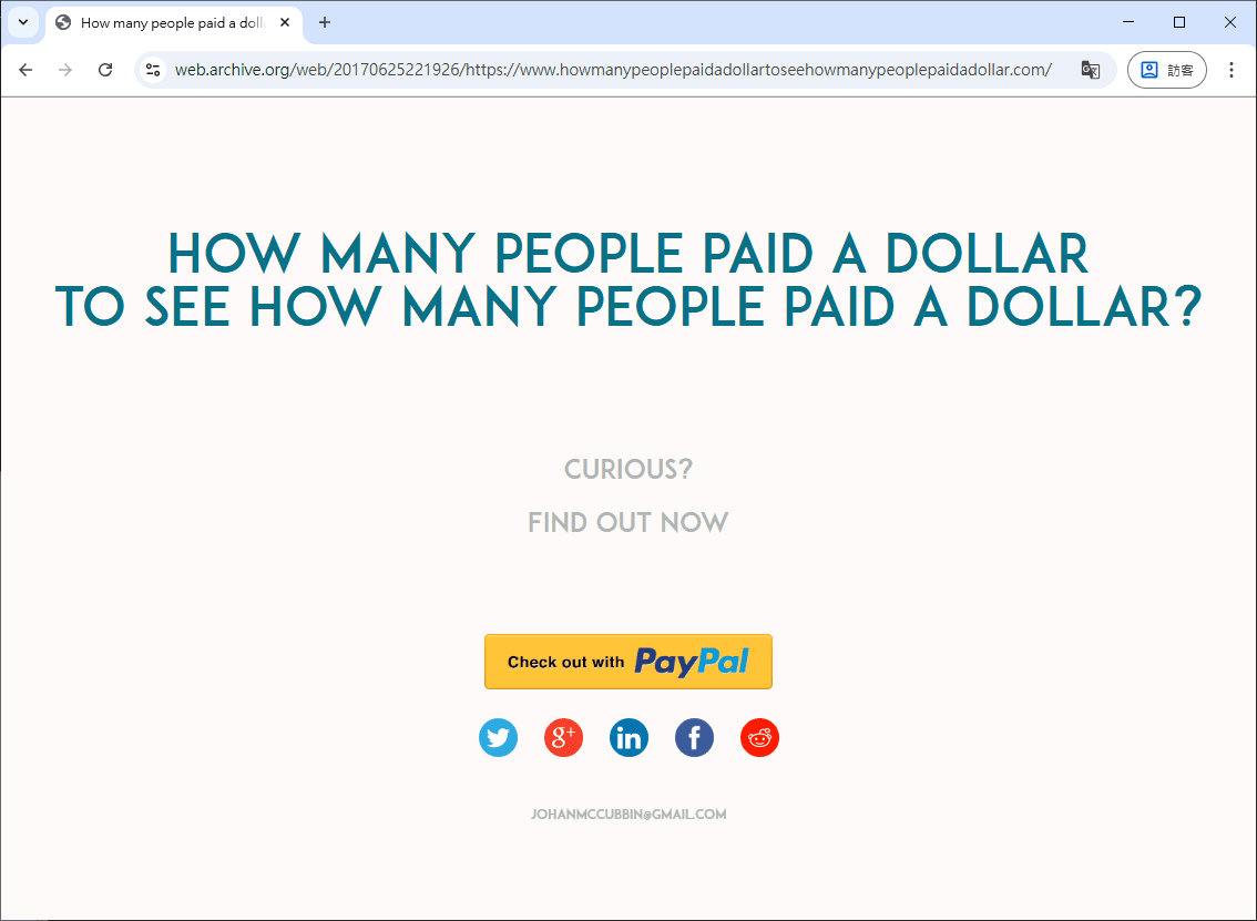 how many people paid a dollar to see how many people paid a dollar